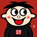 杜玉含